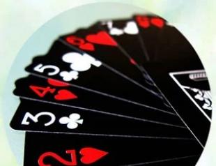 К чему снятся карты, играть в карты и выигрывать или проигрывать?